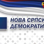 NSD: Naša politika pomirenja ne proističe iz bilo kakve skrivene agende