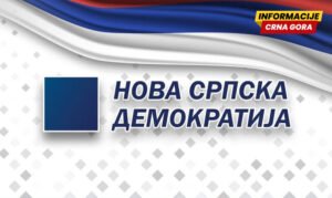 NSD: Naša politika pomirenja ne proističe iz bilo kakve skrivene agende