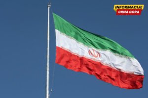 Iran pogubio dvije osobe optužene za špijunažu u korist Izraela