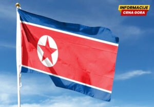 Sjeverna Koreja lansirala balističku raketu kratkog dometa