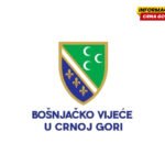 Bošnjačko vijeće: Prijetnje Ibrahimoviću moraju biti otkrivene i procesuirane