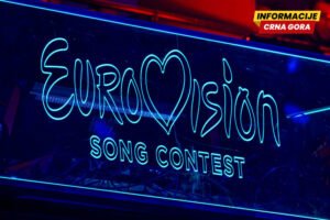 Holandija odustala od Eurosonga