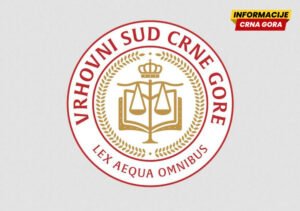 Vrhovni sud produžio pritvor osumnjičenom za učešće u krijumčarenju više od četiri tone kokaina