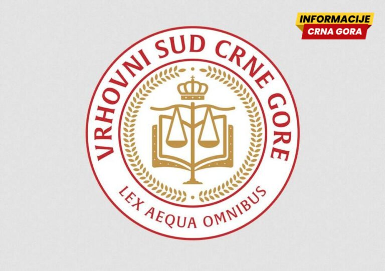 Vrhovni sud produžio pritvor osumnjičenom za učešće u krijumčarenju više od četiri tone kokaina