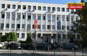 MVP: Crna Gora obilježavanju godišnjice operacije “Oluja” prisustvovala u kontinuitetu