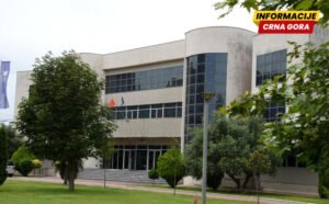Pokrenuta inicijativa da se rektor Univerziteta Crne Gore bira na neposrednim izborima
