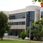 Produžen rok za upis na UCG, prijave do 1. septembra