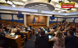 Vlada uputila Skupštini zakon: Oduzimanje imovine stečene kriminalom i prije pravosnažne presude