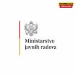 MJR: Raspisan tender za izvođenje radova na adaptaciji objekta bivše Klinike za psihijatriju KCCG-a
