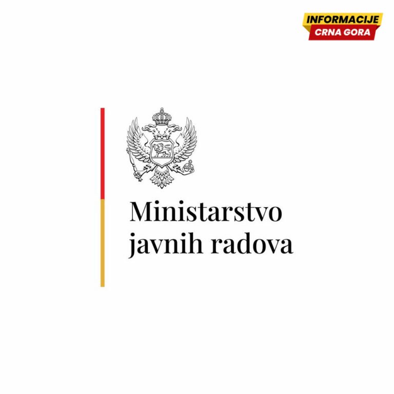 MJR: Raspisan tender za izvođenje radova na adaptaciji objekta bivše Klinike za psihijatriju KCCG-a
