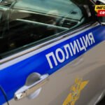U eksploziji kod kafića u centru Moskve poginule tri osobe, 15 povrijeđeno