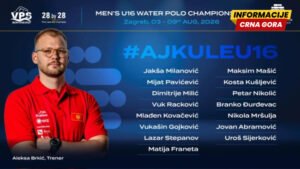 Mlada vaterpolo reprezentacija igraće četiri dana zaredom na SP u Zagrebu