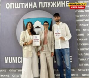Dodijeljene nagrade najboljim studentima Opštine Plužine