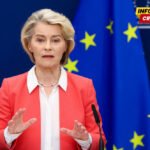 Fon der Lajen predlaže veću podršku Maroku u zaštiti granica