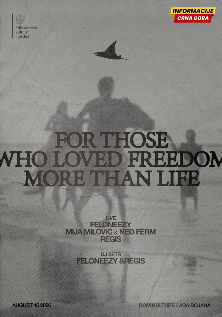Program "For Those Who Loved Freedom More Than Life" na Adi Bojani