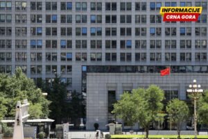 Kina uvela protivmjere američkim kompanijama i organizacijama