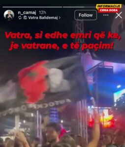 Ako kažnjavate zbog zastava, kaznite sve: Camaj podijelio video sa zastavom “velike Albanije”, kaže da ne podržava ideju