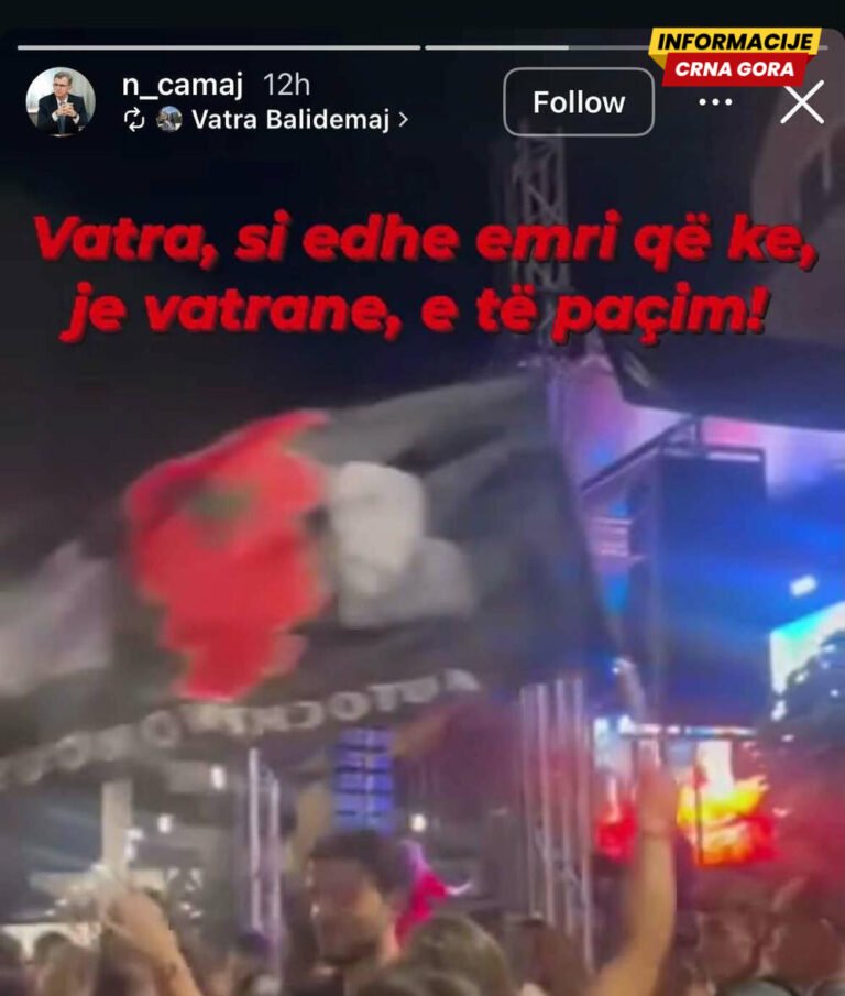 Ako kažnjavate zbog zastava, kaznite sve: Camaj podijelio video sa zastavom "velike Albanije", kaže da ne podržava ideju