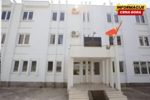 Potpisan sporazum za uređenje restoranske sale Doma učenika i studenata u Baru