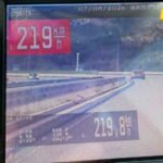Vozio na auto-putu 219 kilometara na sat