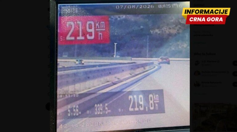 Vozio na auto-putu 219 kilometara na sat
