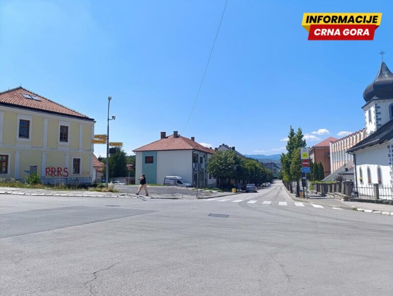 Vijesti