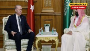 Saudijska Arabija, Turska i Pakistan napravili odbrambeni savez