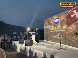 U Kučima skup povodom 150. godišnjice Boja na Fundini