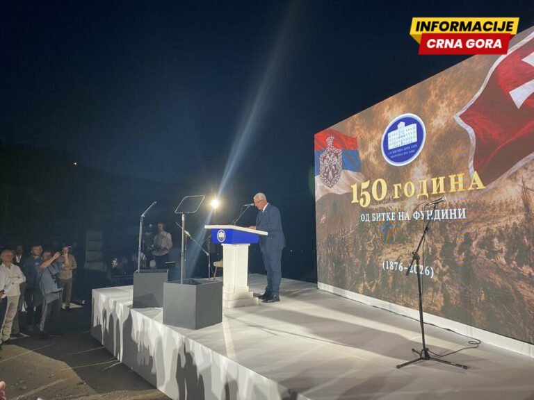 Mandić: Odluke o budućnosti Crne Gore će se donositi ovdje, kao što su se uvijek donosile