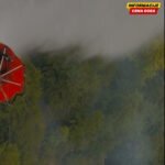 Vazduhoplovstvo VCG gasilo požar u Veljem Dubokom