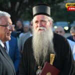 Sa Fundine vila kliče