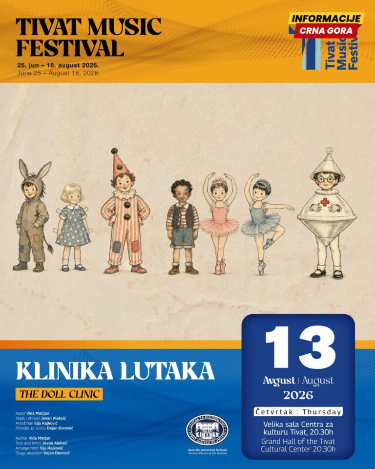 Muzička bajka stiže na TMF