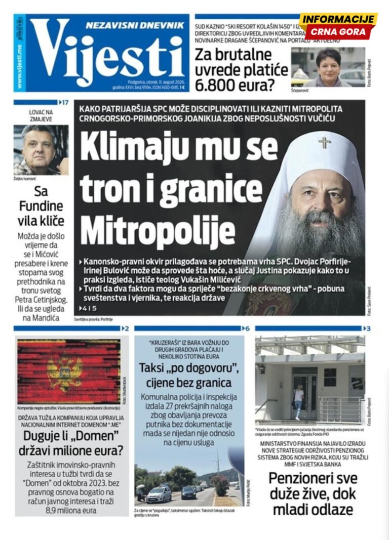 Vijesti
