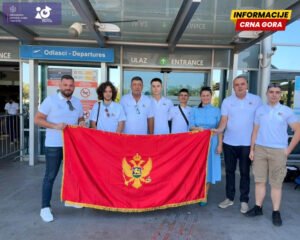 MPNI: Crnogorski tim na Međunarodnoj olimpijadi iz geografije