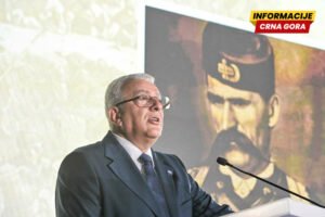 Fundina kao evropska adresa