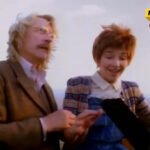 Kako je neobična mašina inspirisala hit Kejt Buš