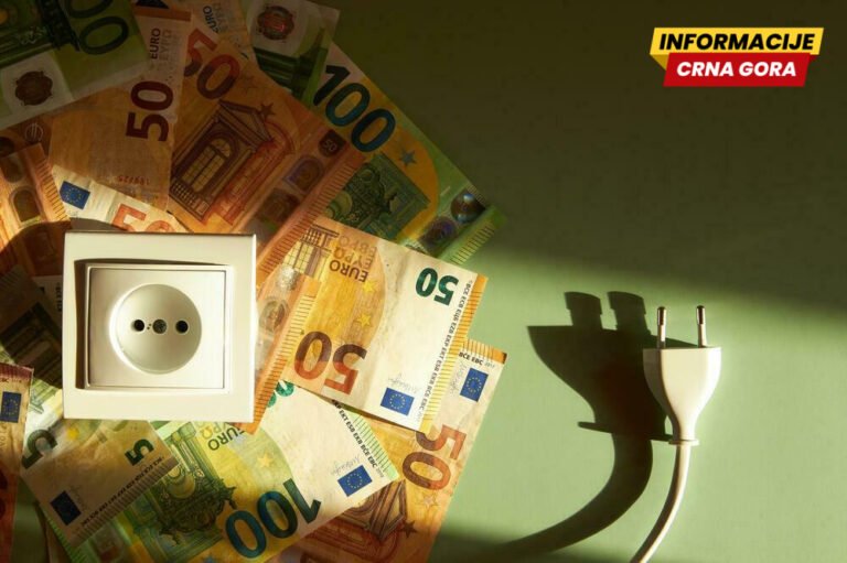 Cijena struje bila nezakonita, štetu neće utvrđivati