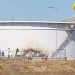 Eksplozija u energetskom postrojenju u luci Roterdam, jedna osoba poginula