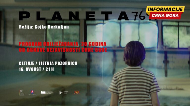 „Planeta 7693” na Ljetnjoj pozornici na Cetinju