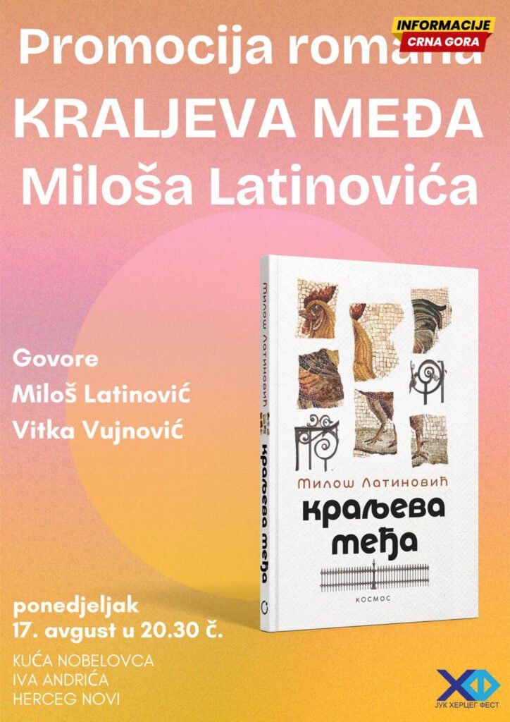Promocija romana Miloša Latinovića