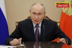 Ukrajinska vojska napala Moskovsku oblast, a ruska ukrajinsko selo