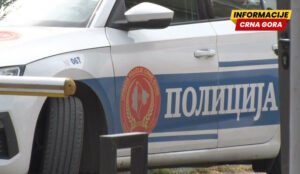 Policija evidentirala 82 krivična djela protiv polne slobode u 2025. godini, novi slučajevi se bilježe i ovih dana