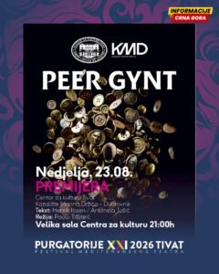Crnogorska premijera dubrovačko-tivatske predstave