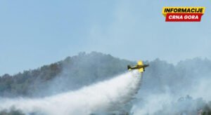 MUP: Aktivno više požara, vazduhoplovi bili angažovani u Kolašinu