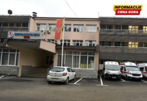 Snimali porodilje i bebe u sobi za presvlačenje? AZLP će kontrolisati KBC Berane po prijavi dijela zaposlenih
