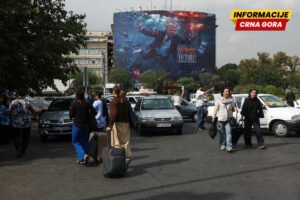 Kako Iran može da uzvrati na najstrože američke sankcije
