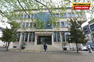 U septembru o smjeni članova Savjeta Biblioteke