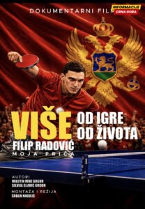 Grguru nagrada za film Više od igre, više od života - Filip Radović: moja priča