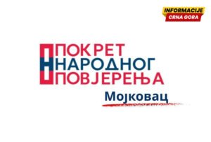 PNP protiv PNP-a: Pricinpijelna podrška Deliću, ne bismo podržali zloupotrebu službenog položaja