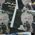 Američki ‘ekonomski Dan D’ protiv Irana – ‘Znamo i mi da igramo tu igru’, odgovara Teheran